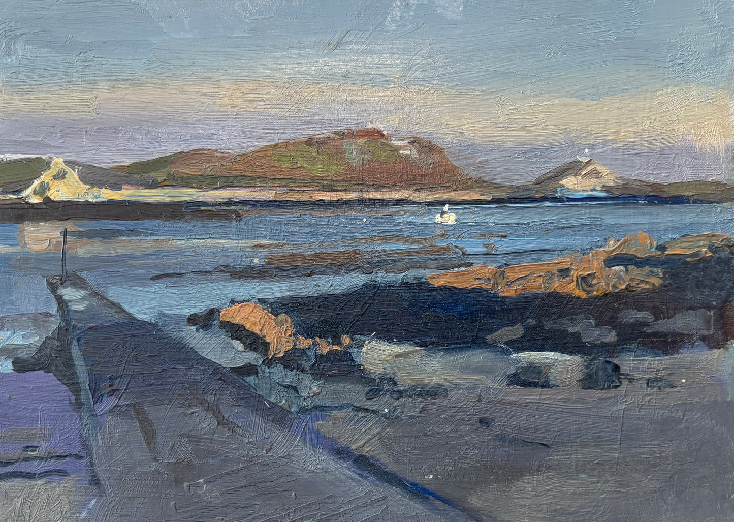 The slipway, Karma St Martins