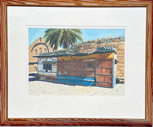 Syria: closed until further notice